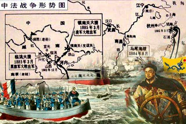 “苗外之苗”之二:苗族外迁东南亚时运不济,法国侵略越南风云录