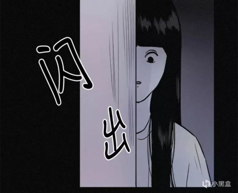 阴间漫画完整版,阴间漫画推荐