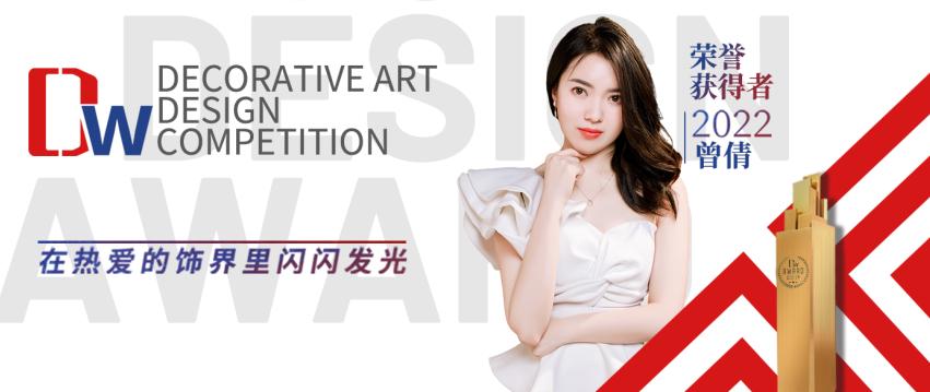 作品推广｜曾倩：蜀南竹海·翠湖酒店