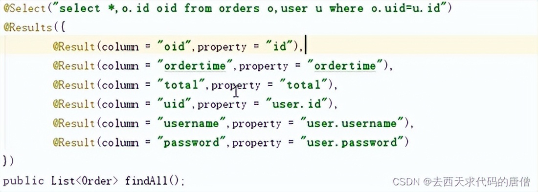 java和数据库哪个更有前途,数据库和java有什么关系