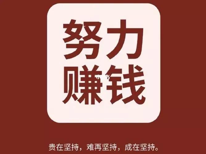 最稳的赚钱项目,暗区突围最赚钱的方法