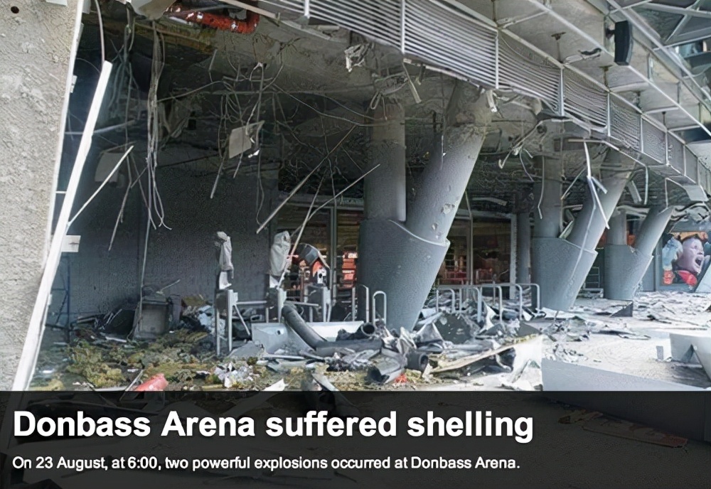 罗家俊曼城,乌克兰顿涅茨克矿工足球队