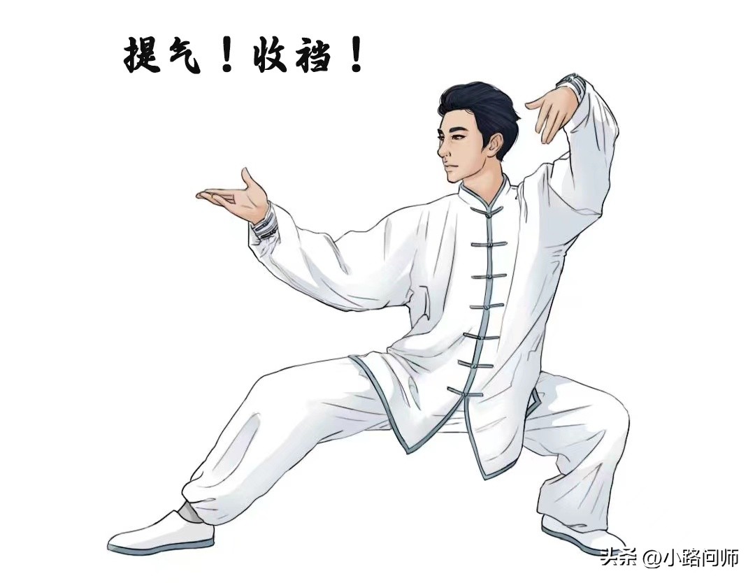 功法治疗压力性尿*禁失**