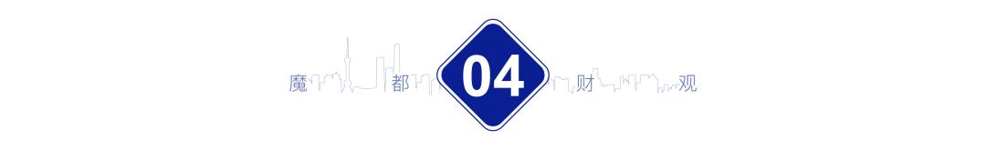 前滩花园,前滩后花园