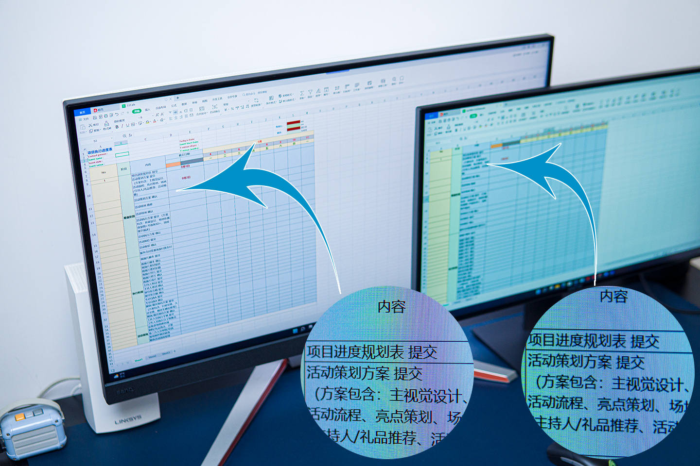 莫比乌斯显示器ex3210u,莫比乌斯显示器1080p评测