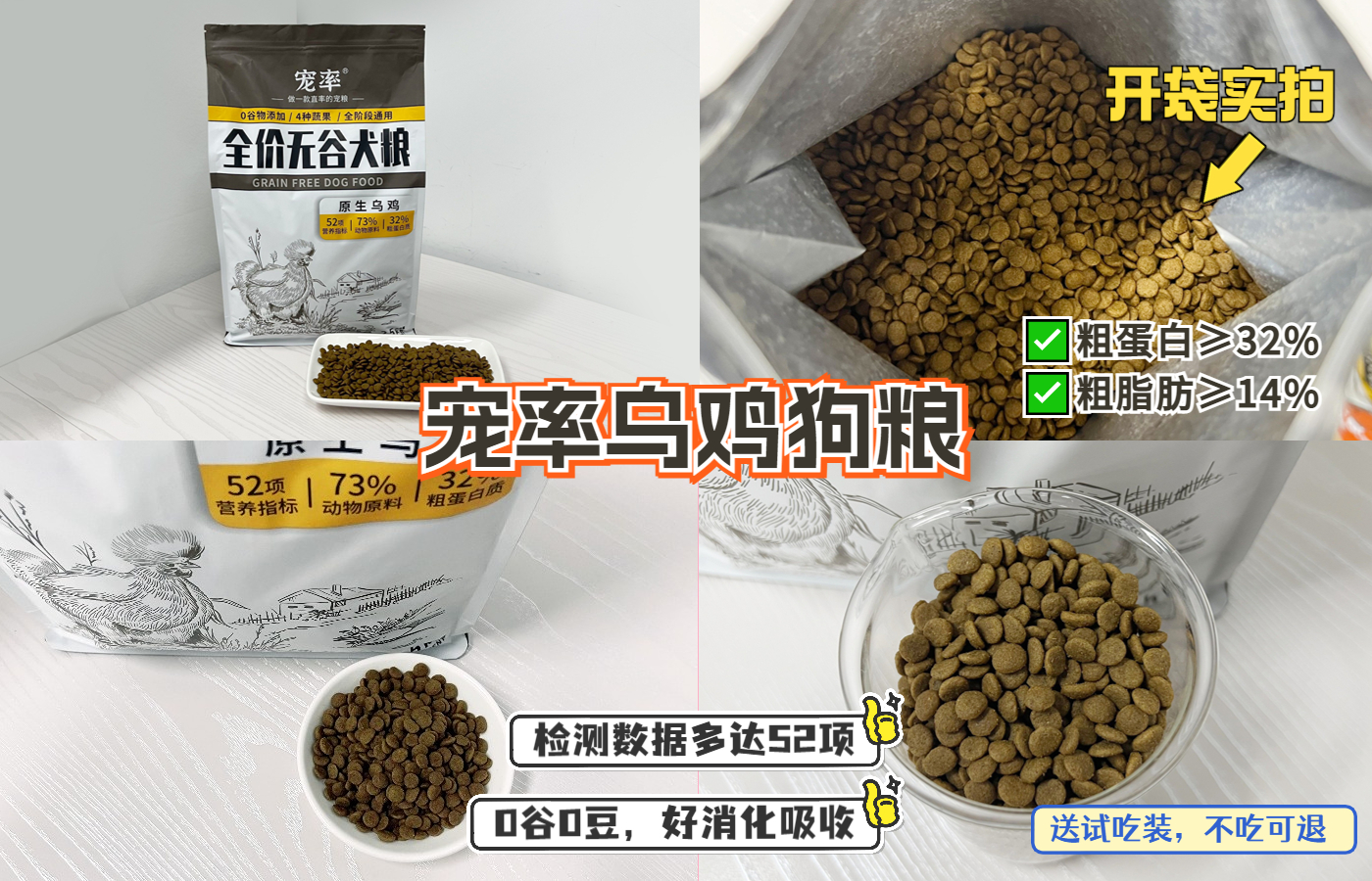 养狗多年才知道狗狗跟你玩,养狗的整天被狗舔有危险吗