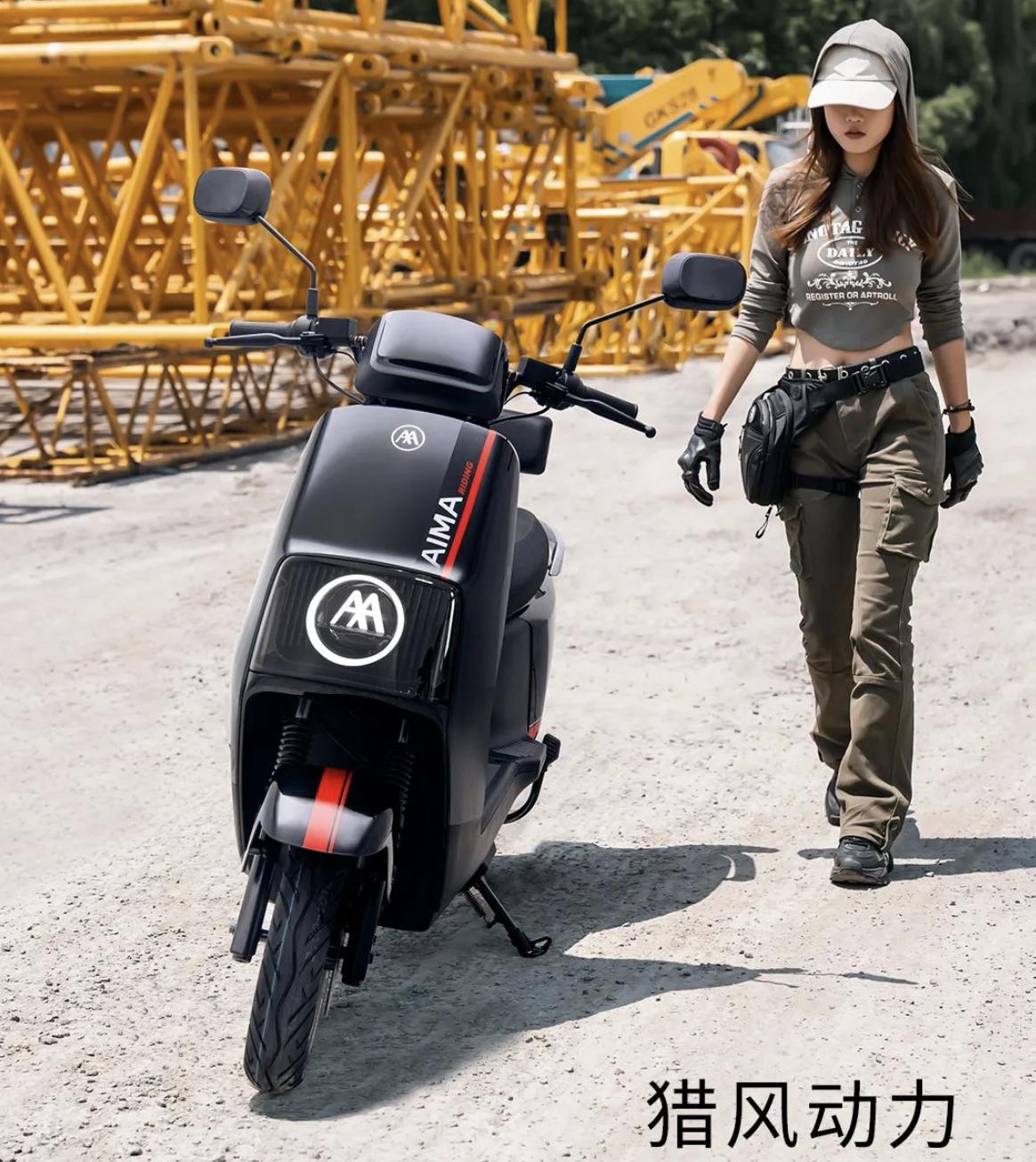 台铃电摩2022新款跑600公里,台铃电摩新款超大