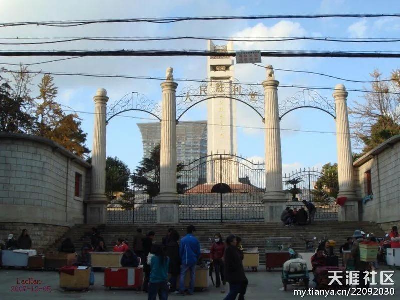 跟随老韩走遍中国,老韩带你逛云南