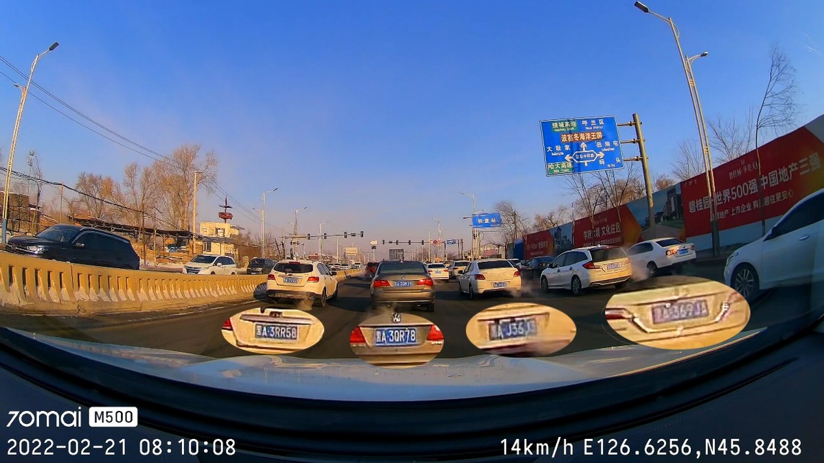 行车记录仪有必要换新款的吗,行车记录仪分辨率1920和2304的区别