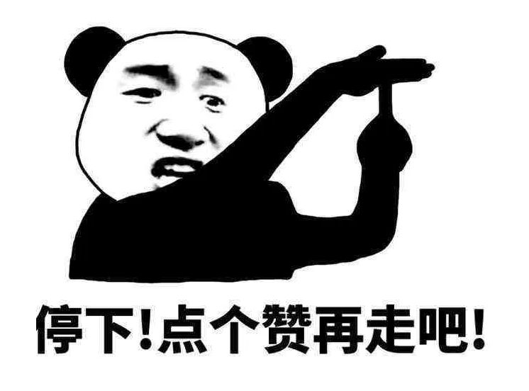 嵌入式课程体系是什么,嵌入式软件开发课程体系