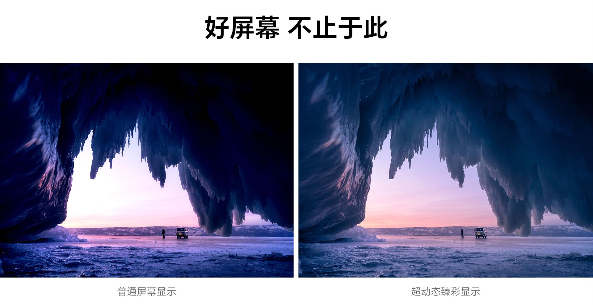 荣耀90系列哪个值得入手,荣耀90系列详细参数对比