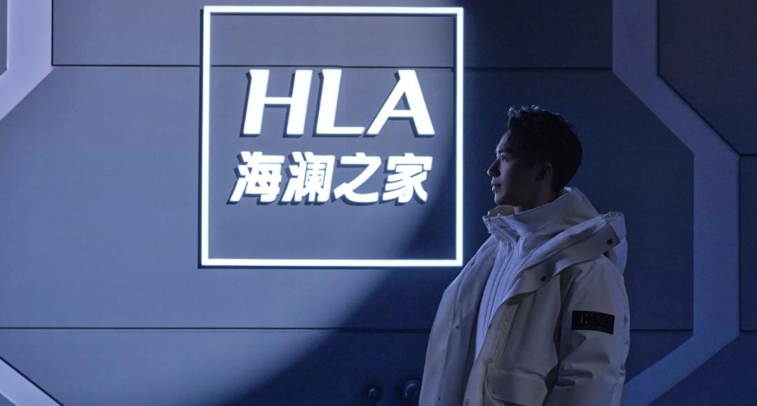 海澜之家未来5年估值,海澜之家的商业思维