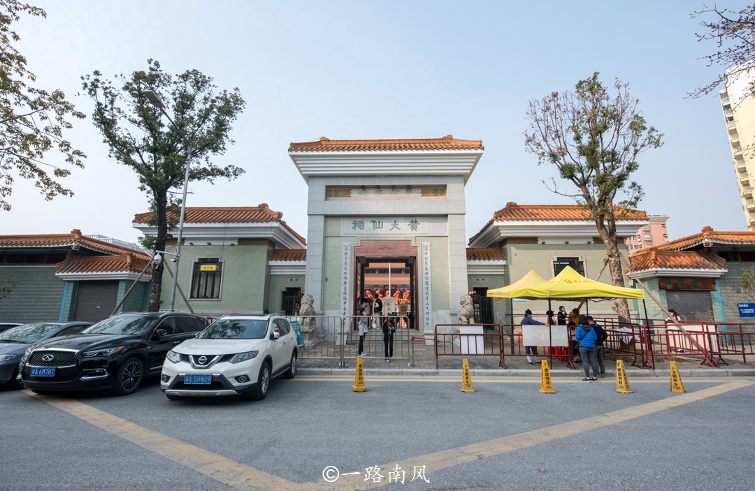 广州芳村黄大仙祠开放时间2020年,2020年春节芳村黄大仙祠开放吗