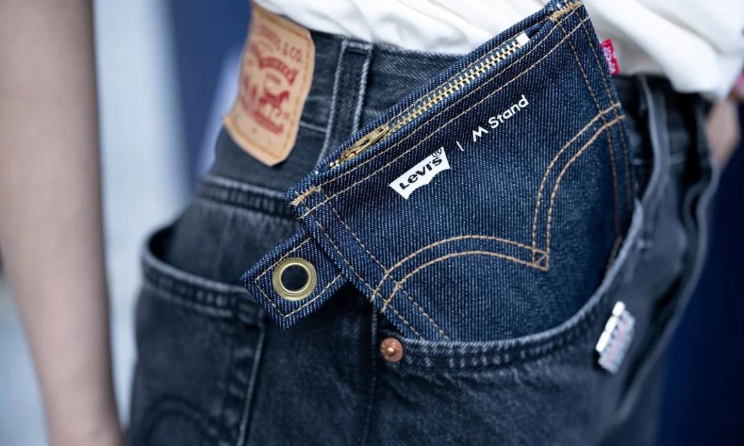 2023.05.06快报|SHEIN将在全球市场推进平台模式；PUMA与Formula1达成合作；MStand×Levis携手打造联名活动