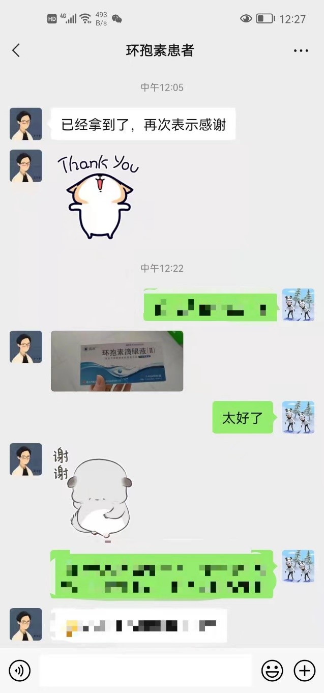 病毒无情人有情防控疫情人人有责,病毒无情人间有爱志愿者活动美篇