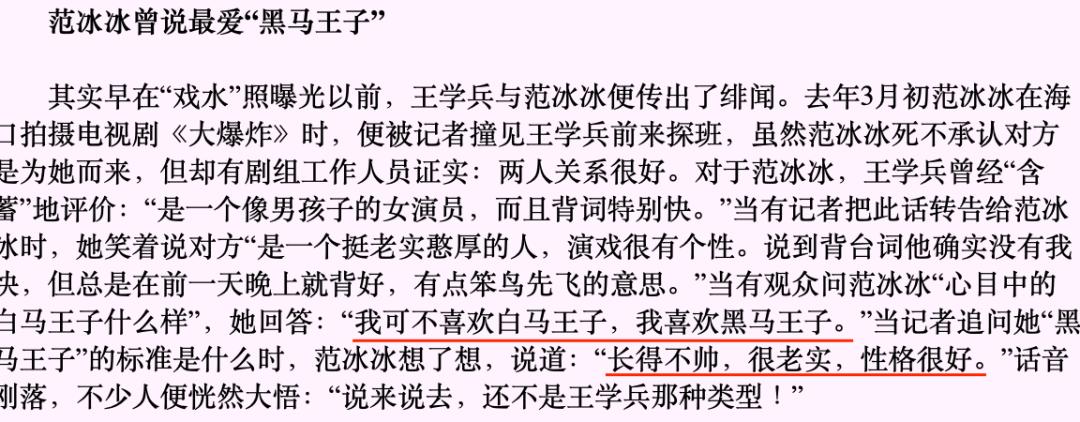 鑹惧皬缇婅寖鍐板啺鐜扮姸,鑹惧皬缇婅寖鍐板啺鍥剧墖
