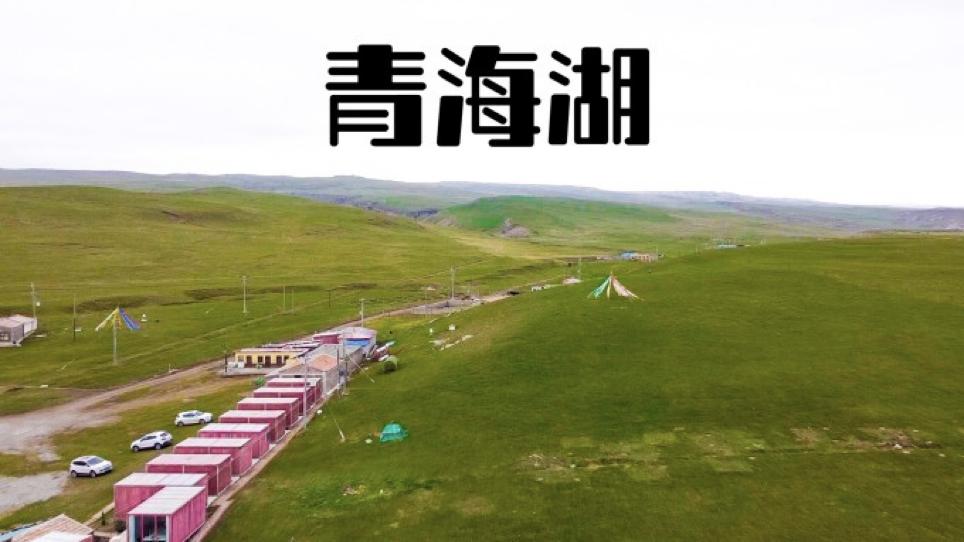 30岁辞职要不要换个活法,30岁辞职半年归来