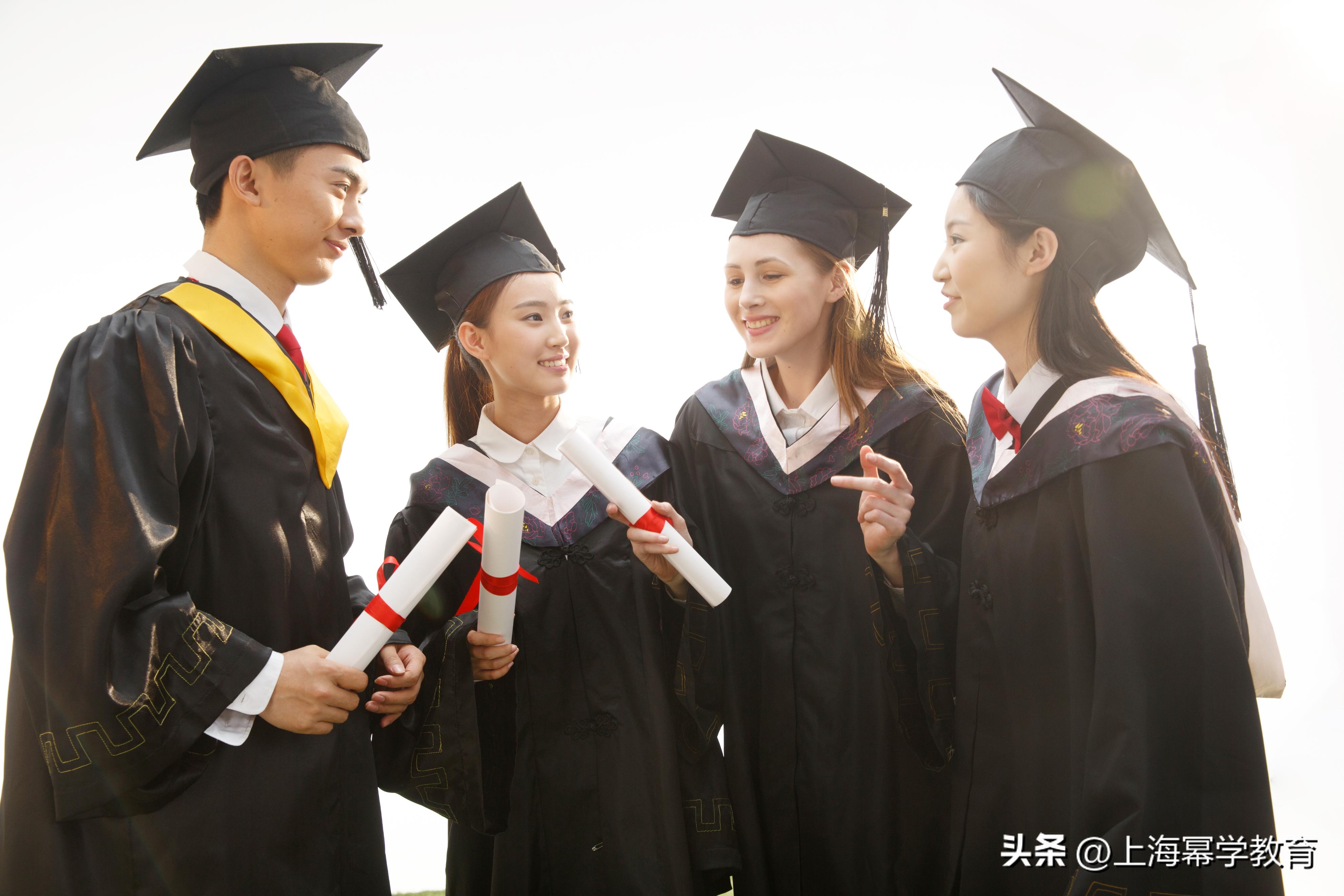 mem怎么选择专业,mem含金量