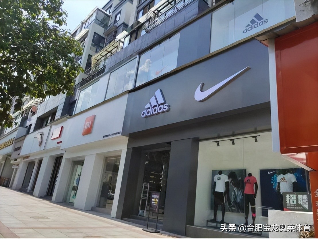 连云港阿迪折扣店加盟,耐克阿迪达斯加盟费用和条件