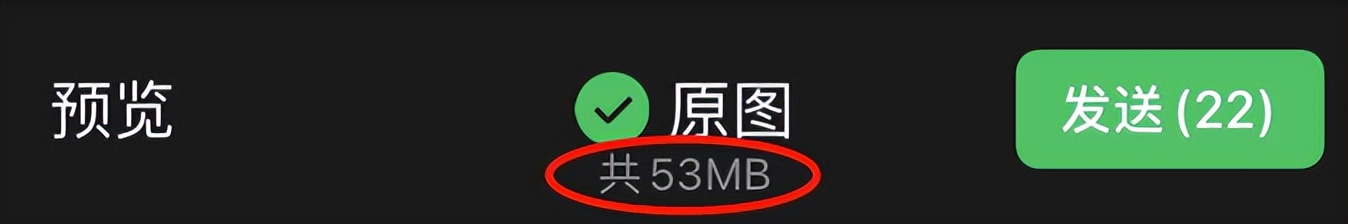 微信8040版本有什么新功能,微信8033版本增加了什么功能