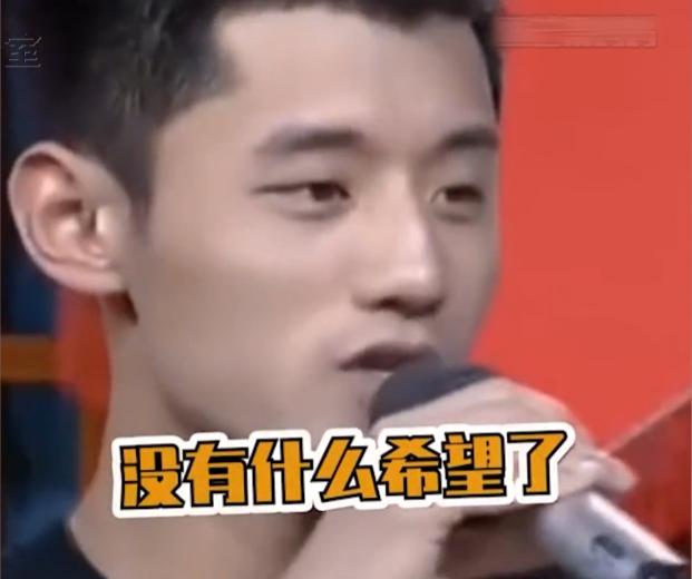 各界人士犀利吐槽国足名场面,各界调侃国足