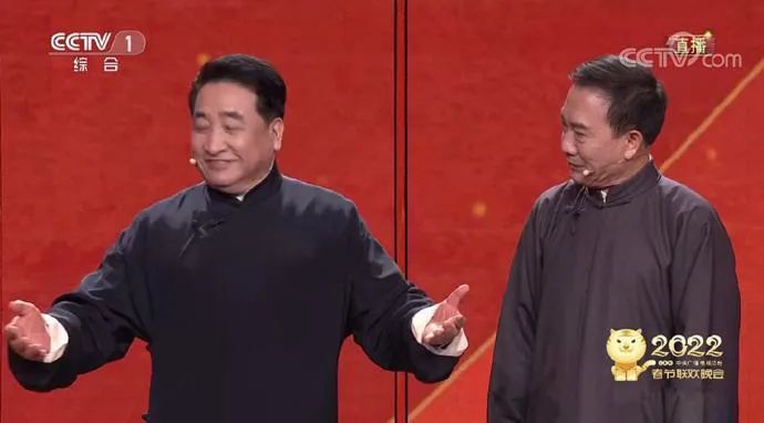 足球春晚比赛,春晚vs足球