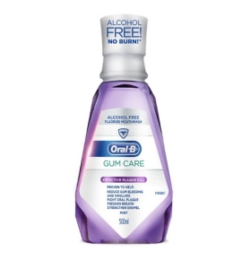 十大漱口水品牌排行榜,漱口水十大品牌排名