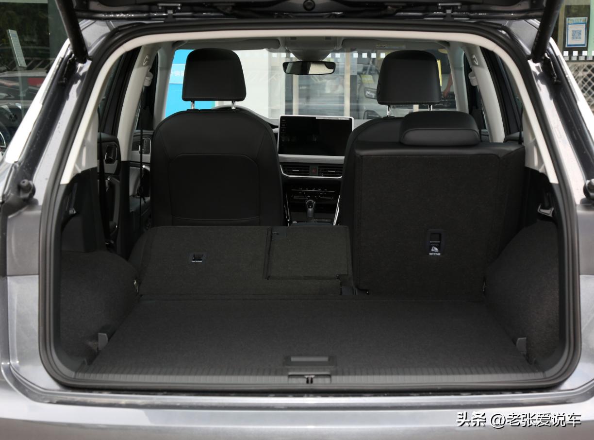 2022款大众探岳330豪华版plus,探岳2021330tsi两驱豪华智联版