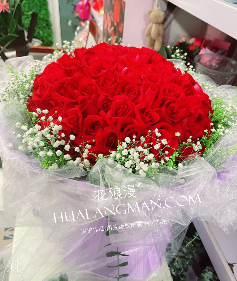 情人节送玫瑰花送13支寓意是什么,情人节都送多少朵玫瑰花比较好