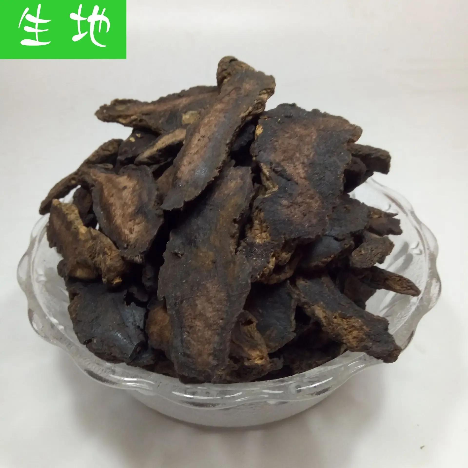 大便干硬中药,大便稀不成形的中草药