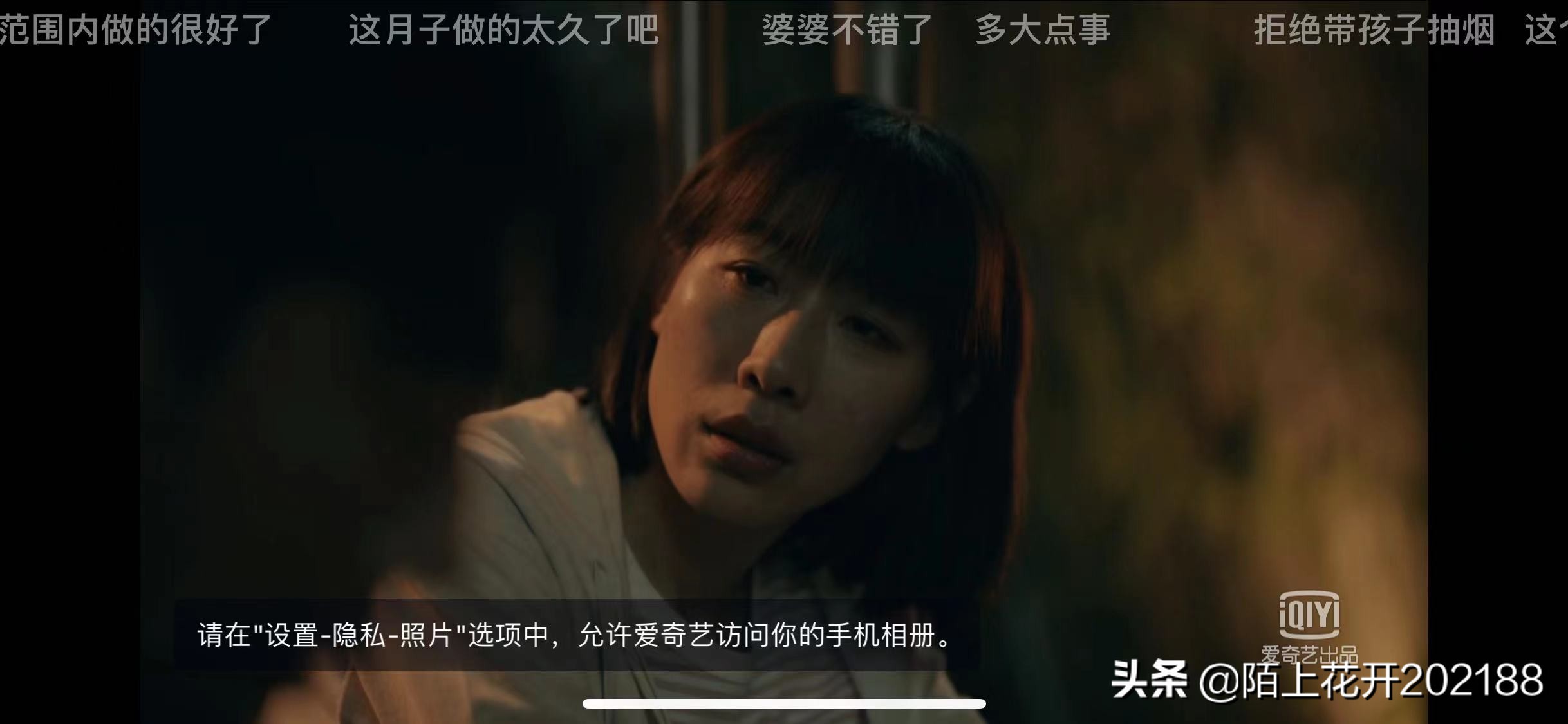 亲爱的小孩最火版本,亲爱的小孩抖音最火原唱