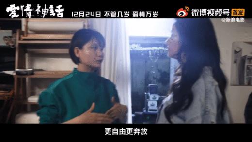 毕业4年，存款2万6，做微商被踢出校友录的她为上海男人翻案