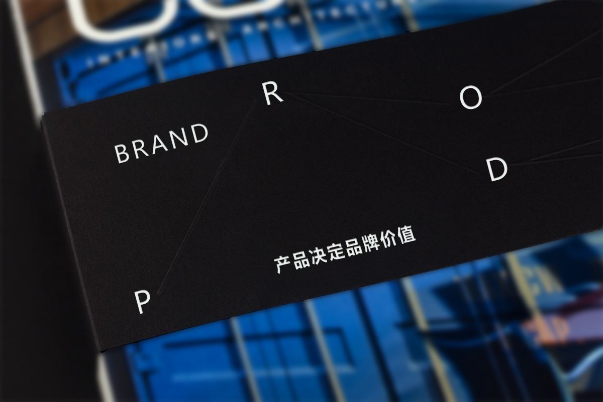 爱库存怎么做成新电商,爱库存电商平台怎么样