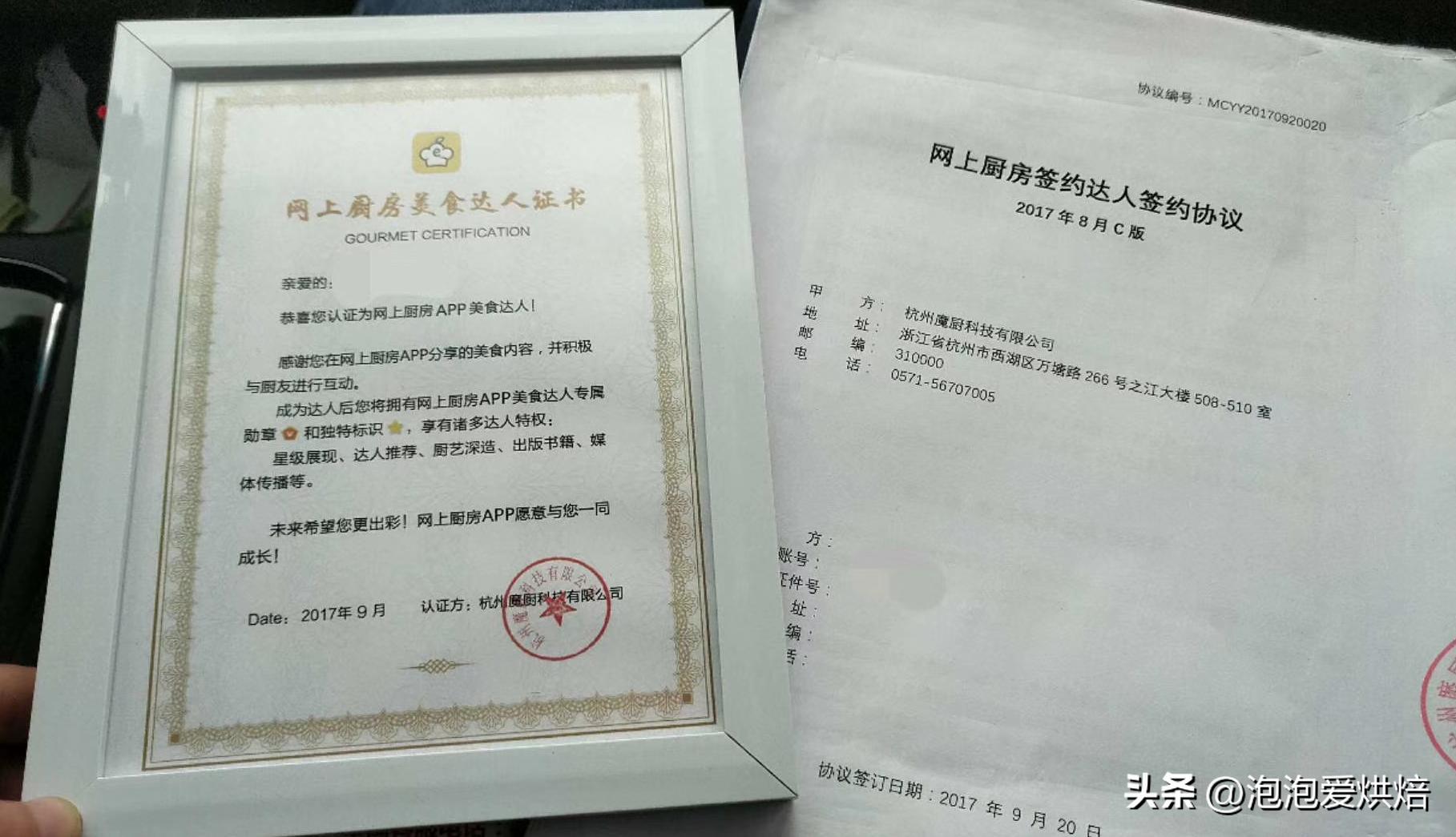 全职宝妈如何赚到人生的第一桶金,宝妈辞职后赚的第一笔钱