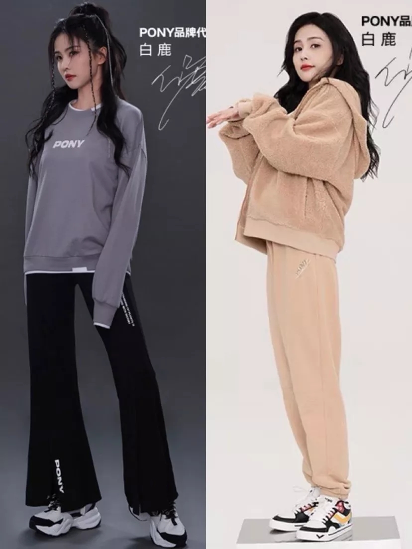 白鹿pony罗云熙同款鞋子,百搭白鹿同款鞋子