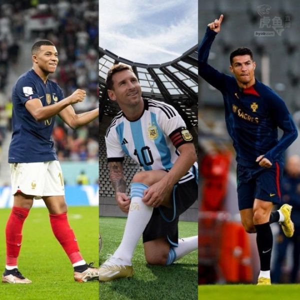 梅西在巴黎年薪排行第几,梅西年薪被曝