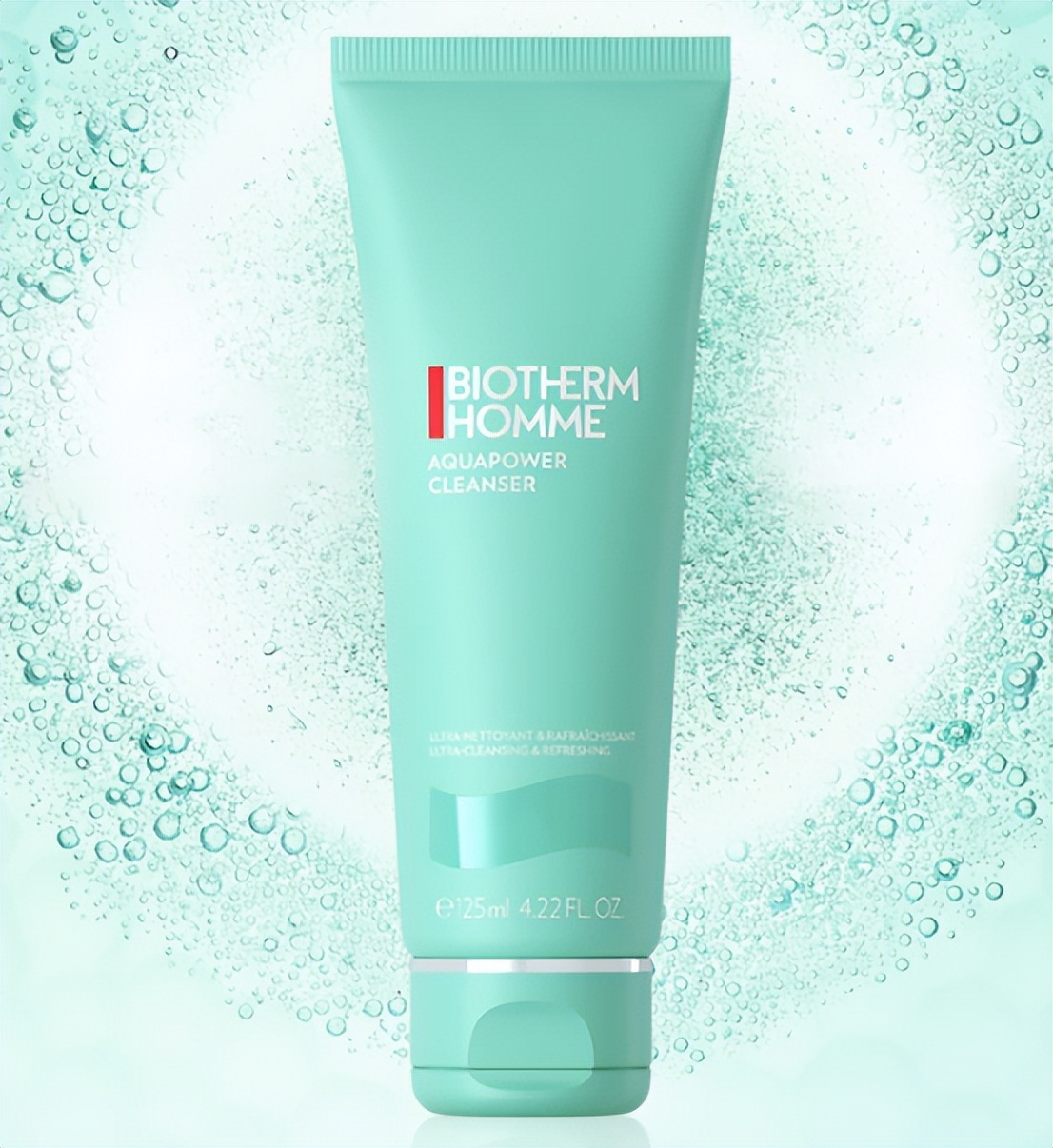 十大最好用的男士洗面奶排名,公认最好用的男士洗面奶排名前十