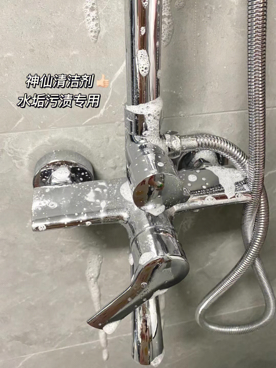 打着国民品牌的伪国货,打着国货的名头赚中国人钱的品牌