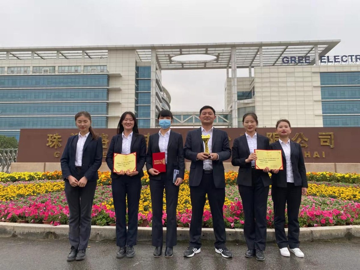 格力企业文化故事,格力企业故事