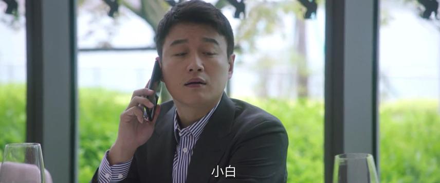 白百何新剧讲述婚姻,白百何我们的婚姻剧情介绍