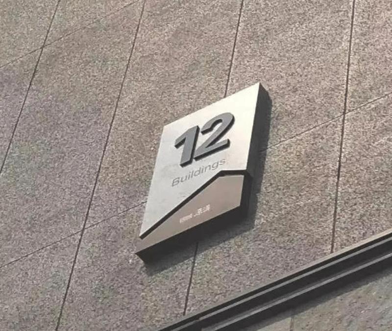 户外广告牌有什么形式制作,户外广告牌制作哪家有名