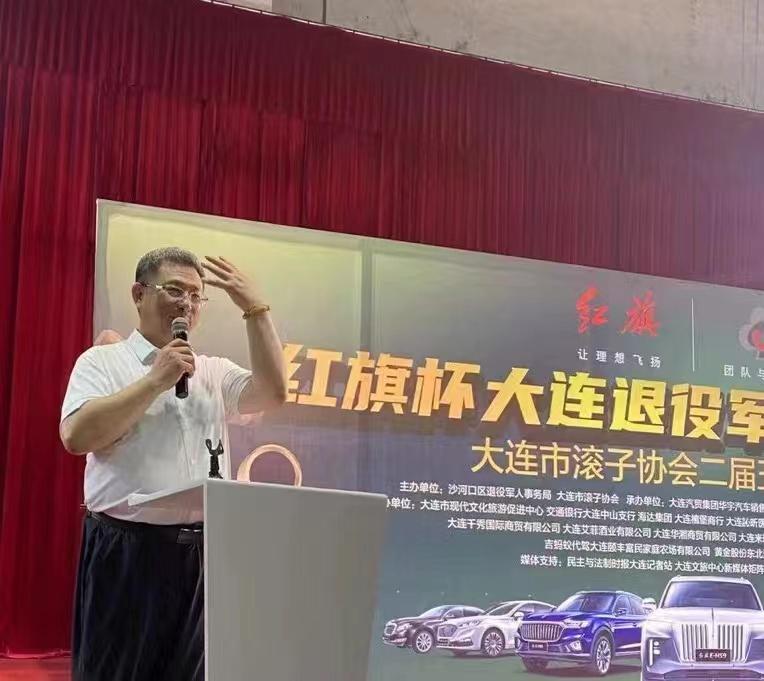 大连滚子大赛2022年冠军是谁,2022年大连滚子大赛现场