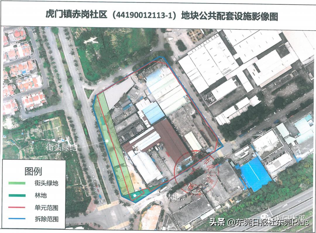 东莞鸿图广场被拆除重建,东莞南城胜和塘贝村要拆除重建