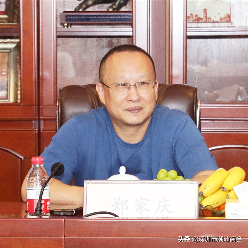 乐安居老板张庆杰身价,乐安居张庆杰身家多少