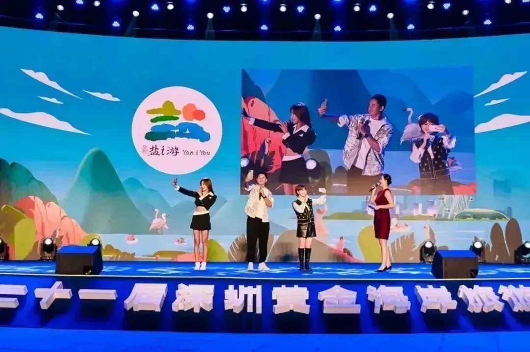 深圳黄金海岸旅游活动攻略,深圳黄金海岸旅游