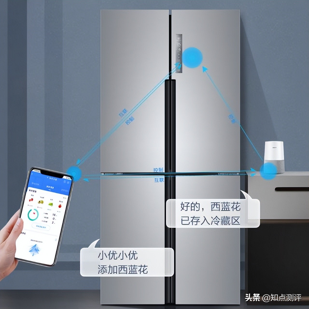 海尔冰箱哪款性价比高实用,海尔冰箱选哪一款性价比最高