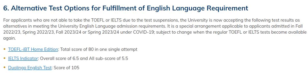 香港留学语言考托福还是雅思,香港留学三大名校申请条件
