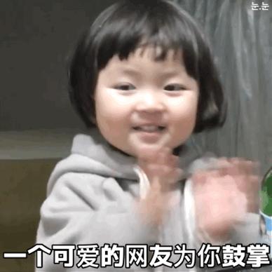 长春外国语学校保送2018名单,长春外国语高中保送的大学有哪些