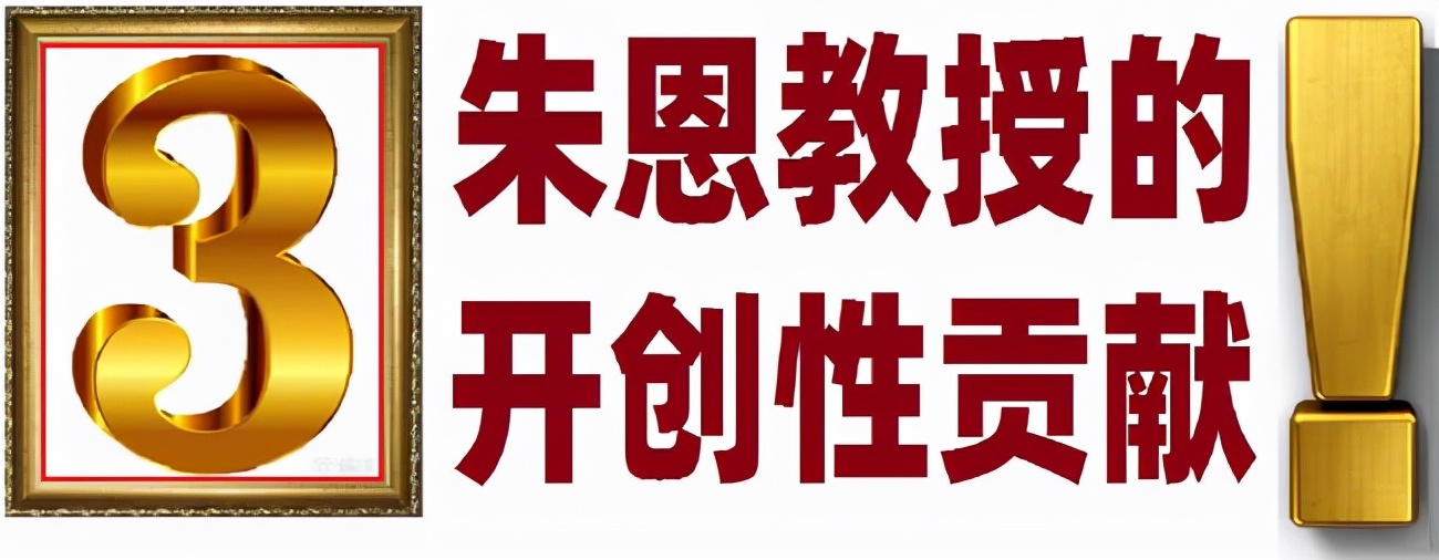 肿瘤与免疫的故事,肿瘤免疫治疗十大案例