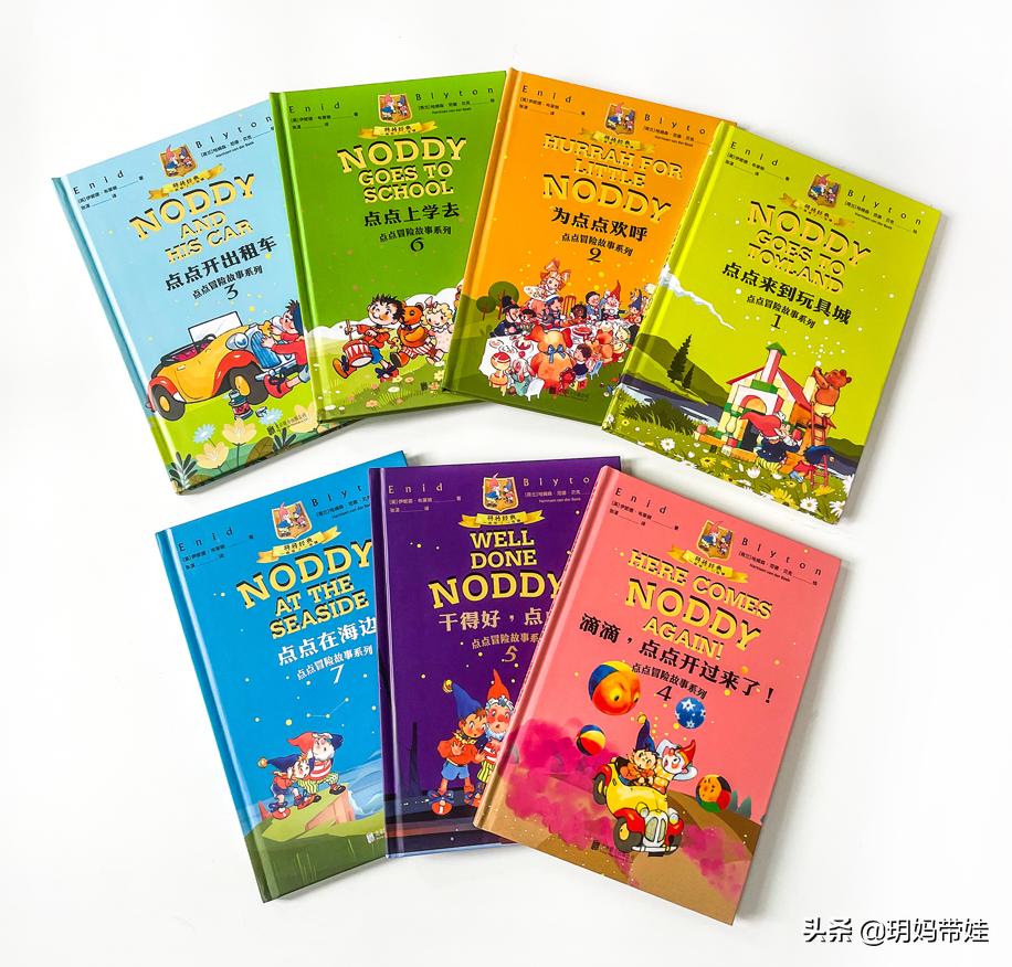 适合三到六岁童话故事书推荐 (5岁小孩历险记类故事书推荐)